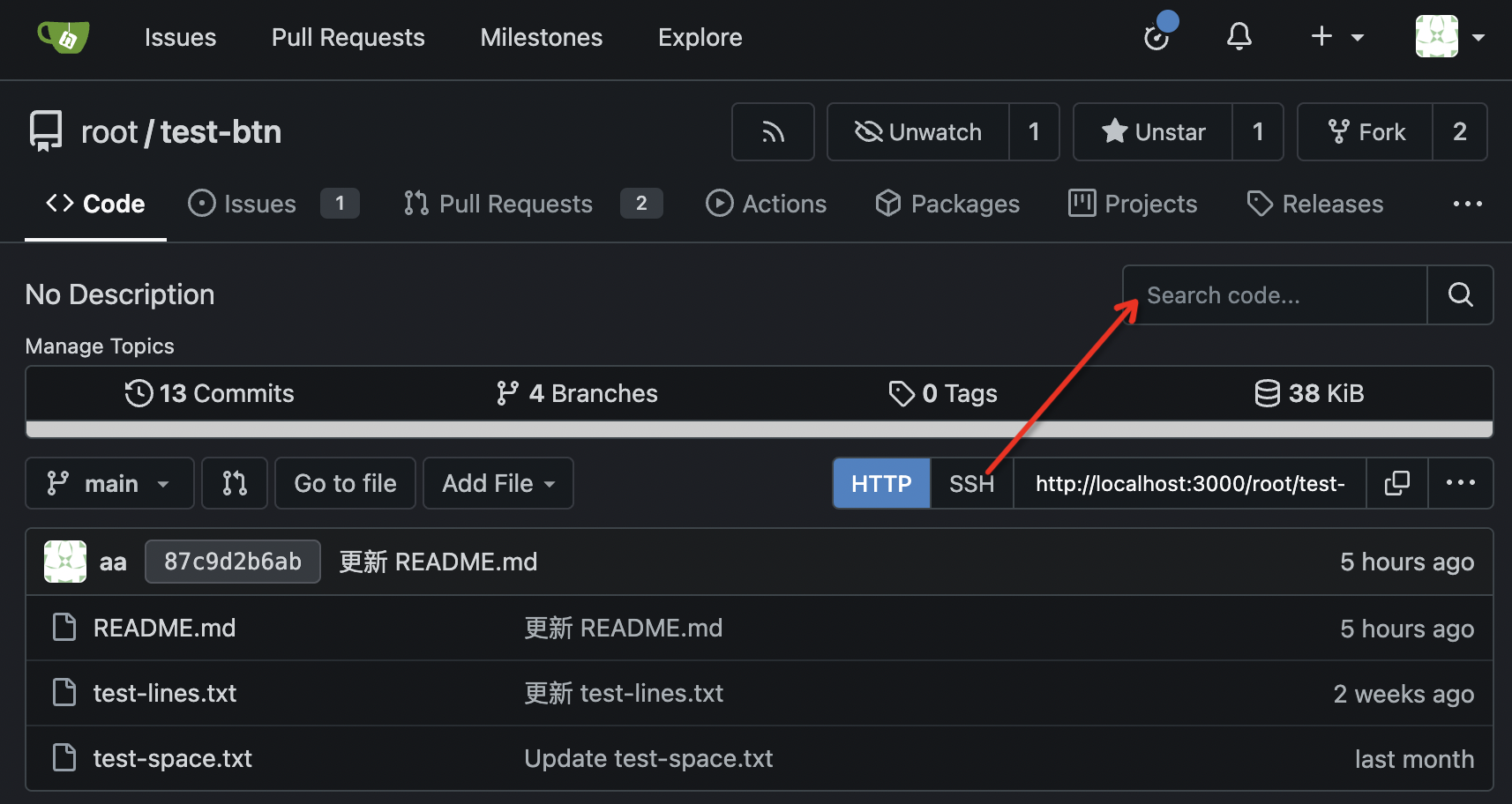 search code without indexer